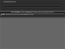 Tablet Screenshot of mainbook.com